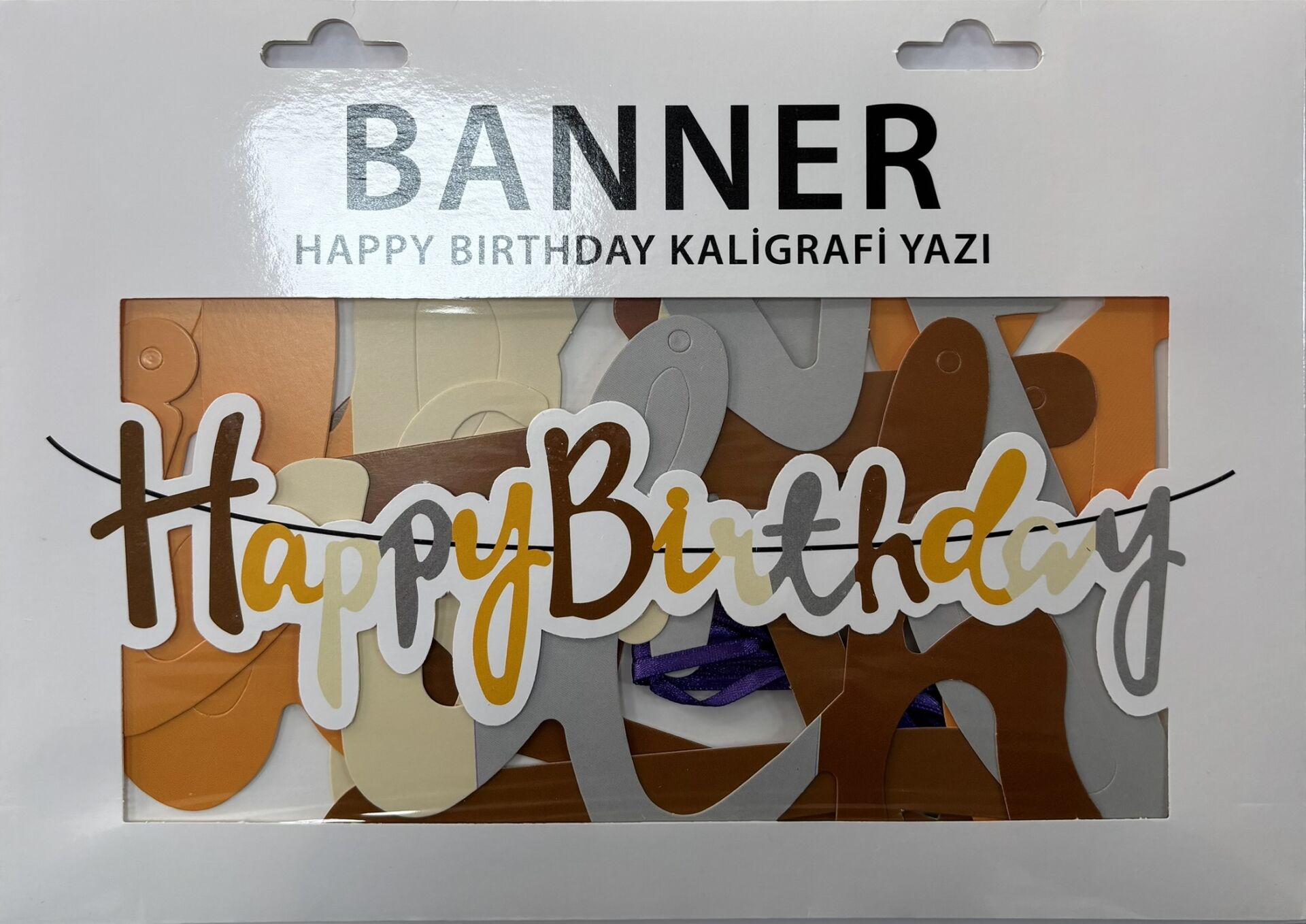 Kahve Tonları Kaligrafi Yazı