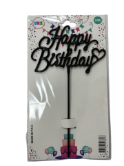 Siyah Happy Birthday Pasta Süsü