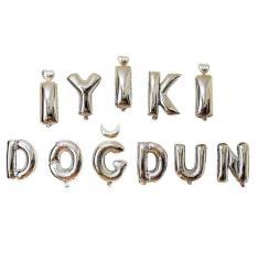 16'' Gümüş İyiki Doğdun Set