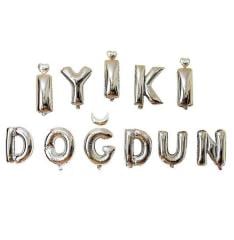 16'' Gümüş İyiki Doğdun Set